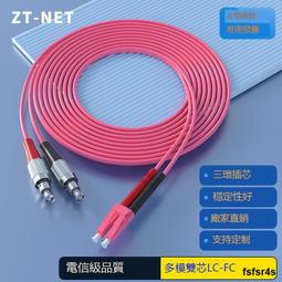 NET 米白 寬鬆 無領設計 休閒襯衫 歷史價格詳細信息