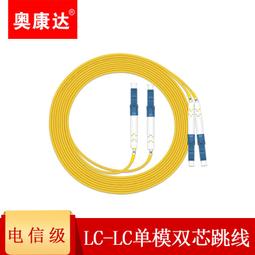 【立減20】康佳空調扇單冷型家用移動制冷風扇冷氣機冷氣扇水冷小空調靜音 歷史價格詳細信息