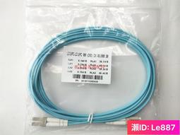 LC-LC 多模雙芯 單模雙芯 光纖跳線 歷史價格詳細信息