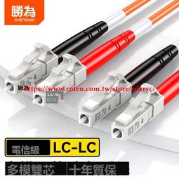 樂至✨光路由器壹體智能無線路由器家用wifi高速穿牆王大功率千兆雙頻 歷史價格詳細信息