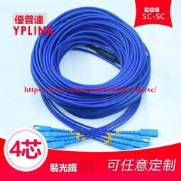 樂至✨光路由器壹體智能無線路由器家用wifi高速穿牆王大功率千兆雙頻 歷史價格詳細信息