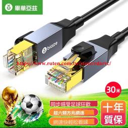 ✨六星沙龍 不正包退✨KEUNE 肯葳 KC燙前保養精華液 150ml 精華液 燙前 噴霧 免沖洗護髮 正品公司貨 歷史價格詳細信息