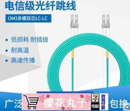 超低價【店長精選】邁絡思 ConnectX-4 100GbE MCX416A-CCAT 光纖Mellanox 原裝網卡 歷史價格詳細信息