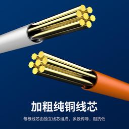 全場超低價線尊 DK100一分二音頻線3.5mm轉雙蓮花頭電腦連接音響1分2連接線 歷史價格詳細信息