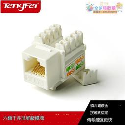 甄選✨飛智冰原狼遊戲手柄有線版類switch手柄pc電腦版NS手機 VWTB 歷史價格詳細信息