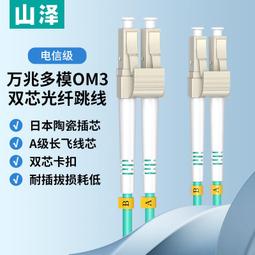 山西省萬榮縣食品廠白糖麻片外包裝商標，七八十年代的東西，十六 古玩 老物件 舊藏 -4568 歷史價格詳細信息