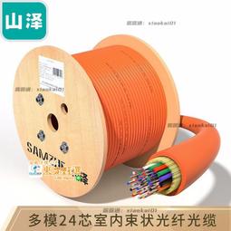 甄選✨ 萬兆光模塊 SFP+光纖模塊 單模雙纖80KM 兼容思科H3C華為SFP-10G-ZR 歷史價格詳細信息