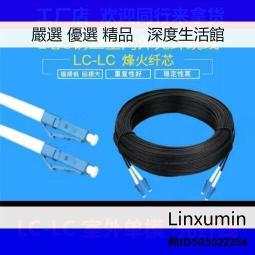 LC-單肩機能工裝包-旗艦升級款 歷史價格詳細信息
