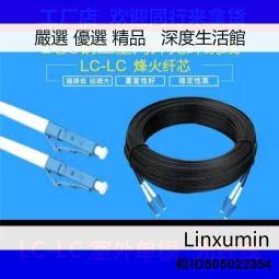 LC-單肩機能工裝包-旗艦升級款 歷史價格詳細信息