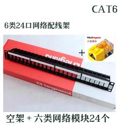 羅格拍打棒_黑  成人 情趣  台灣現貨 歷史價格詳細信息