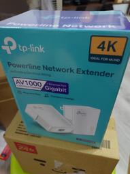 TP-Link TL-PA7017 KIT AV1000 Gigabit 乙太網路 高速電力線網路橋接器 歷史價格詳細信息