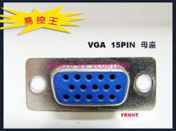 【易控王】VGA 8x8 八進八出矩陣切換分配器 帶音源 遠端遙控 1080P 灰色(40-056-01) 歷史價格詳細信息