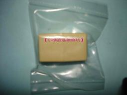 【小楷電腦&amp;液晶維修坊】RJ-45 RJ45 網路水晶頭 護套  防護套 防塵套100入 歷史價格詳細信息