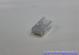 【二手現貨】CUMAR 氣質領巾雪紡襯衫 無袖襯衫 假兩件式 粉領時尚 百貨專櫃貨 義大利品牌 官方正品（絕版品） 歷史價格詳細信息