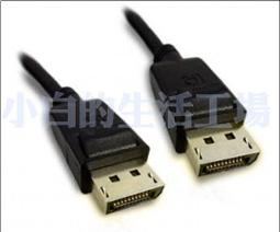 小白的生活工場*雙360度轉向補光燈 線控手持自拍桿(附磁吸式自拍鏡) 歷史價格詳細信息