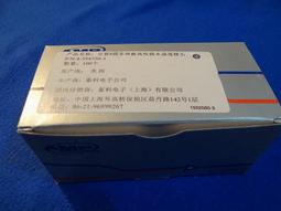 30U-60 19吋鋁製儀器組合架 歷史價格詳細信息