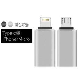 Micro USB/iPhone/Type C 5A三合一充電線 Lightning 蘋果 安卓 一拖三 編織線 快充線 歷史價格詳細信息