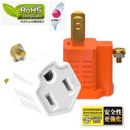 台灣製CT-A-美容推車.新祕專用.自家放保養品都可.專業推車超好用！ 歷史價格詳細信息