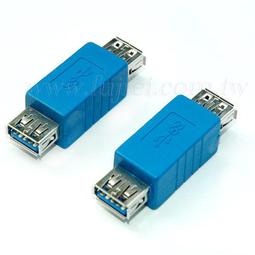 小白的生活工場*USB 3.0 A公-micro B公高速傳輸線 1M (SU0124)* 歷史價格詳細信息