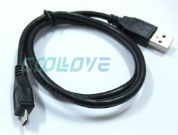 【FJ】0輻射USB供電極靜智能雙頻光波捕蚊燈M6(夏季必備) 歷史價格詳細信息