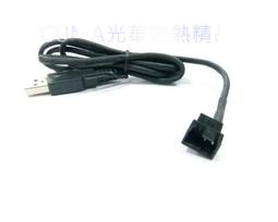 USB 供電線 摩天輪 旋轉木馬 火車 馬達 8883 積木 電池 樂拼 15013 樂高 lego 10196 歷史價格詳細信息