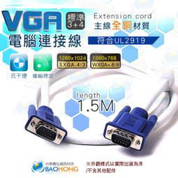 *含發票D-Link   AX1800 Wi-Fi 6 R18雙頻無線路由器提供 70坪涵蓋範圍(台灣製造) 歷史價格詳細信息