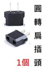 源頭圓圈扣11件套套裝 多功能健身器材瑜伽拉力繩男女通用 歷史價格詳細信息