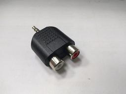 小白的生活工場*3.5母立體聲轉香蕉插頭 歷史價格詳細信息