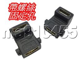 現貨????有孔純銅塔香模具錐香模塔模具香道用品 歷史價格詳細信息