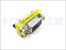 【FJ】母嬰級超聲波驅蚊手錶Q6(加碼贈1組錶帶) 歷史價格詳細信息