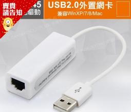 附發票*支援i15 急速快充線 TYPE C 三合一充電線 傳輸線 USB充電線 (蘋果/type-c) 歷史價格詳細信息