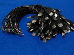 USB公頭 帶朔料殼/三件式 USB接頭 A型4P 充電器電源改裝必備件 W8-1 [312550] 歷史價格詳細信息