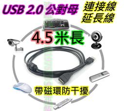 連接線與底座 USB-C 對 USB 轉接器*MJ1M2FE 歷史價格詳細信息