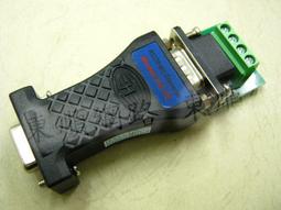 232轉485轉換器 RS232轉RS485轉接頭 轉換器 門禁 停車銀行系統用  w56 056 [9000135] 歷史價格詳細信息