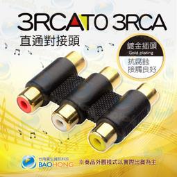 [含發票]AV-175固定頻道式 類比調變器 MODULATOR 訪客頻道 共同天線 (非AV-100.LS-138M) 歷史價格詳細信息