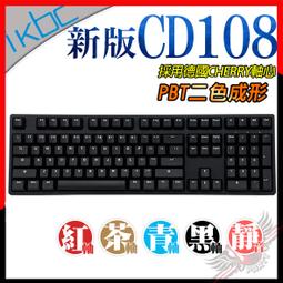 [ PCPARTY ] CHERRY 德國原廠 MX2A RGB 軸罐  1罐35顆 機械式鍵盤 軸心 歷史價格詳細信息