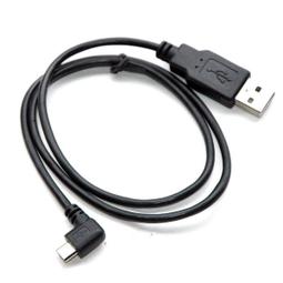 小白的生活工場*Micro USB 母 轉micro USB公 90度彎頭 轉接線25CM (US2031) ~現貨 歷史價格詳細信息