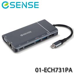 【MR3C】含稅 eSENSE 逸盛 H775 黑色 擴充戰士 升級版 7埠 HUB 集線器 (附變壓器) 歷史價格詳細信息