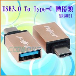 小白的生活工場*USB 3.0 A公-micro B公高速傳輸線 1M (SU0124)* 歷史價格詳細信息