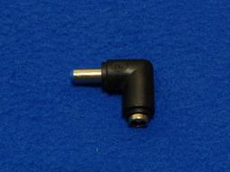 [yo-hong]DC頭 5.5*2.1轉2.5*0.7 筆電轉接頭 多功能電源頭 電源轉接頭 歷史價格詳細信息