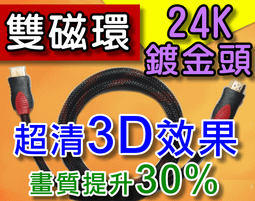 【5米批發】隔熱膜窗戶防曬玻璃貼紙遮光隱私遮陽貼膜陽臺防走光 歷史價格詳細信息