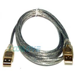 【FJ】0輻射USB供電極靜智能雙頻光波捕蚊燈M6(夏季必備) 歷史價格詳細信息