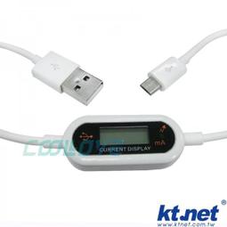 《安居生活館》電線拆卸器 電線剝皮刀 快速剝線器 MIT-CC14S 電線剝皮 線切割鉗 剝線器 可調手動剝線器 歷史價格詳細信息