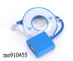 現貨 USB 3.0 TO HDMI USB轉HDMI轉換線 外接顯卡 電腦 筆電 螢幕 電視 同步顯示 歷史價格詳細信息