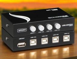 【含稅】usb印表機資料線 50CM 2.0印表機線高速方口USB列印線 190-02325 歷史價格詳細信息