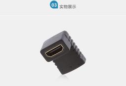 FF-90 超高三階碳化防潮實木花架 歷史價格詳細信息