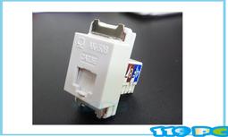 CAT.5e ak-508 卡式轉換匣 網路資訊座 Keystone jack 【119PC電腦維修站】彰師大附近 歷史價格詳細信息