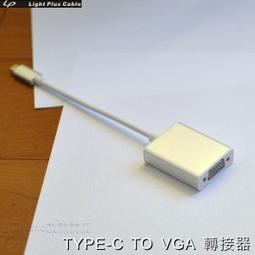 【現貨】Type-C to USB 3.0 3.1 GEN1 轉接頭 快充 OTG 5Gbps 鋁合金 C280小齊的家 歷史價格詳細信息