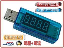 數顯版大單格華夫爐蜂窩板鬆餅型華夫餅機整板比利時烈日窩夫餅機 歷史價格詳細信息