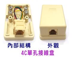 【品質最優】muRata村田(原SONY) 鈕扣型 氧化銀電池 SR936SW/394 (5顆入)1.55V 適用 V394.V524... 歷史價格詳細信息